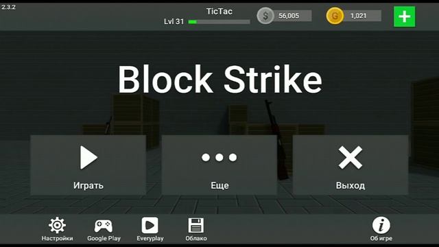 TicTac Как восстановить аккаунт в Block Strike