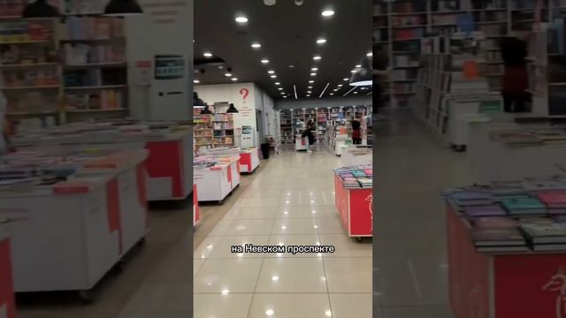 А как вы справляетесь со страхами? #франшиза  #бизнес  #деньги