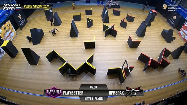 ВСЕ БОИ КОМАНДЫ PLAYBETTER НА КУБКЕ РОССИИ 2022. SPEEDSOFT RUSSIA