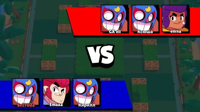 ШОК!! АПНУЛ 250 КУБКОВ В БРАВЛ СТАРС|BRAWL STARS