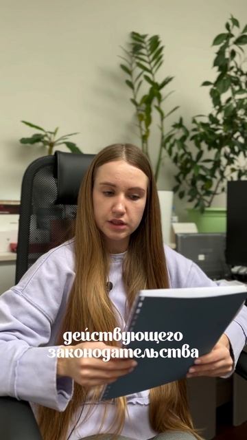 Охрана труда — просто, если знаешь как