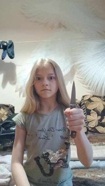 хихи