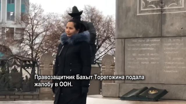 Жанна Байтелова