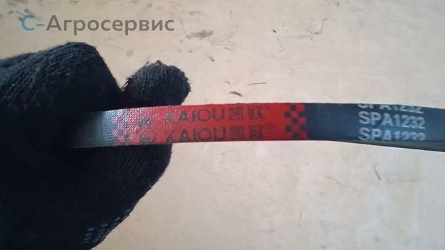 Ремень клиновой SPA-1232