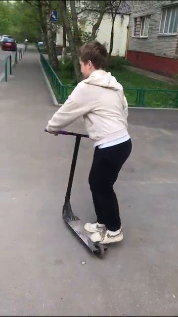 Стрит
