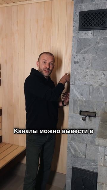 Самый надёжный чугунный дымоход