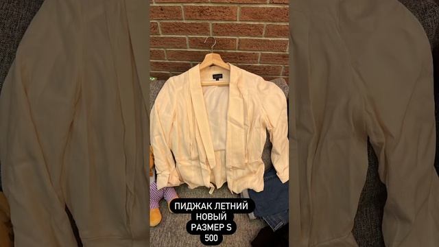 Екатерина Набойченко (Instagram stories от 7.02.23)