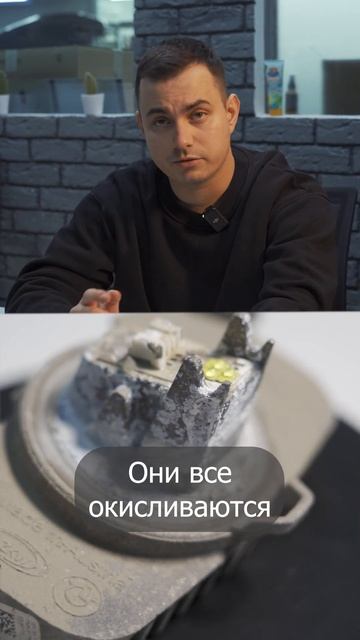 Что будет с блоками если фара потеет? Результаты запотевания передней оптики.