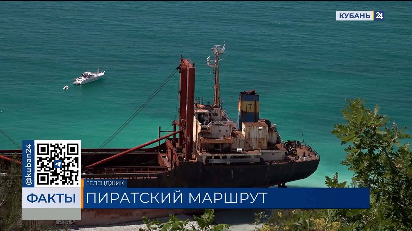 ФАКТЫ. Выпуск от 16.05.2025