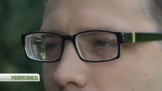 Минусинску снизили тарифы