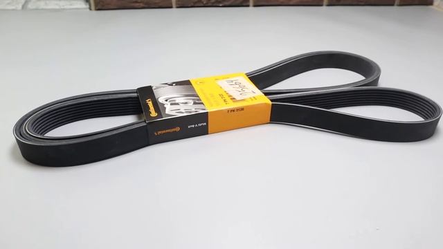 Ремень приводной Транзит