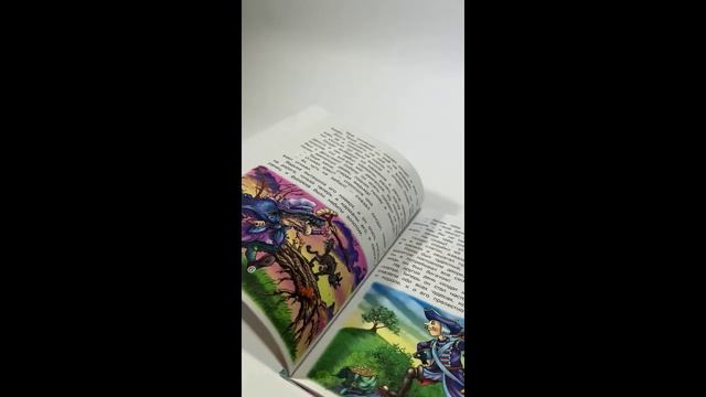 Детская книга Сказки Андерсена