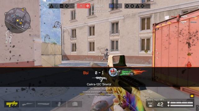 ТОП 100 РМа WARFACE? путь в топ 100 ЗОЛОТО - ПЛАТИНА