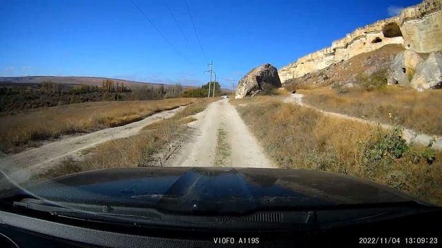 22 11 04 БЕЛАЯ СКАЛА