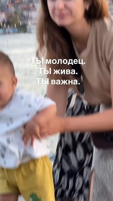 Если ты узнала себя — 🫂