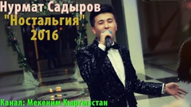 3 июня 2017 г.