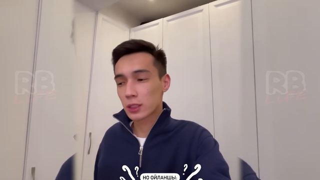 NNN Қайда жоғалып кетті? / Байдың қатыны Дарикорн / Дархан Алиш
