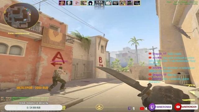 Стрим по CS:2🤙 жарко🔥 горю 🔥#cs2#csgo#stream