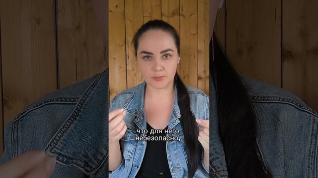 Если не приходят деньги на нужную цель