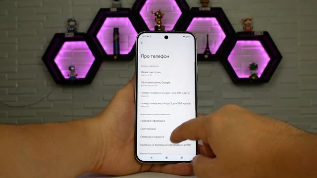 Вже не топ за свої гроші? Огляд Google Pixel 9 Pro XL