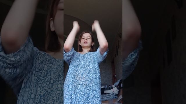 мой клип