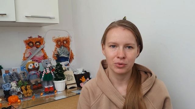 Игрушка на заказ. Марафон. Поддержка мужа. Болталка. Какая была неделя