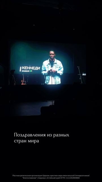 Сердце церкви — наши пасторы 💛
