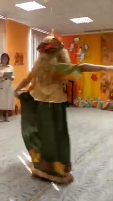 выход осени