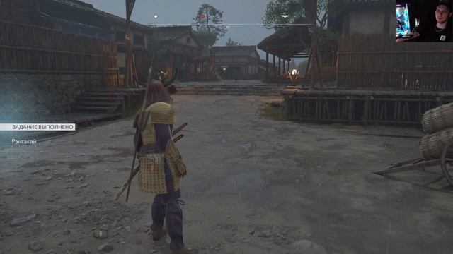 ИСТИННАЯ ЛИЧИНА КОЛЕСА ⚔ БЕСЧЕСТНЫЕ ДАЙКАНЫ,ВЕСНА И ОСЕНЬ | Assassin’s Creed Shadows Прохождение  6