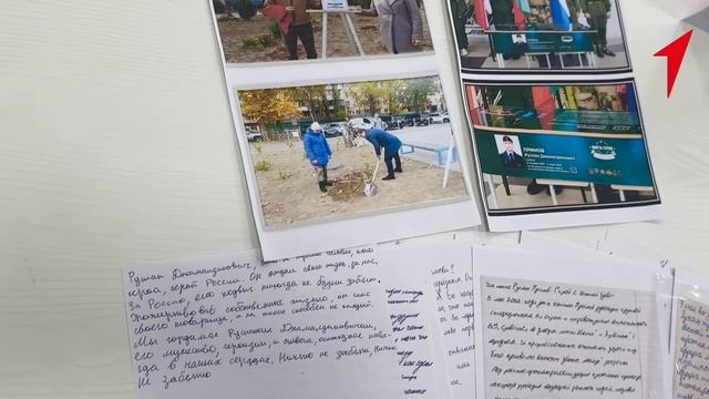 Всемирный день телекоммуникаций
