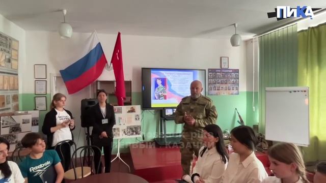 Пример мужества и чести: воины-казаки провели занятие для школьников