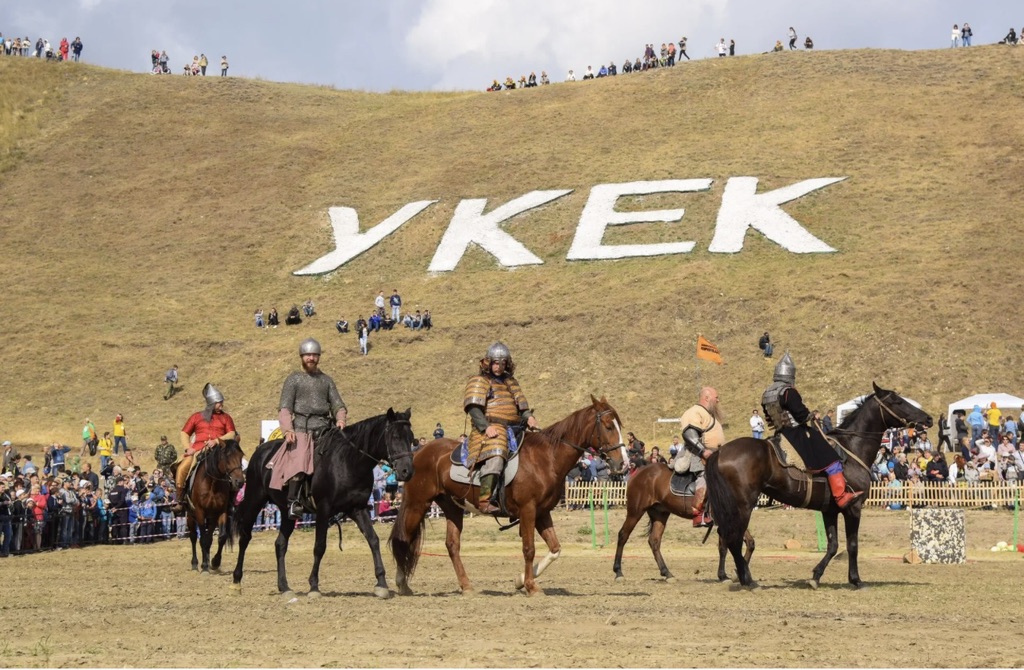 Древний Укек и современный Саратов #Укек #Средневековыйгород