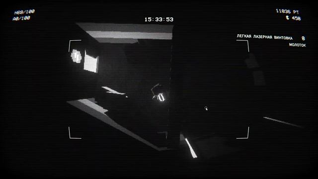 СЕКРЕТНЫЙ ОСТРОВ - Empty Shell: Prologue №1