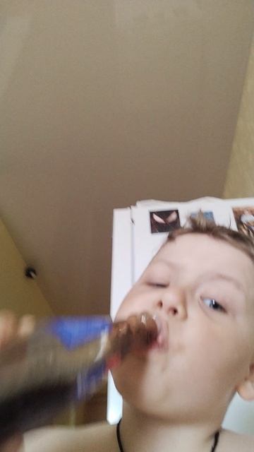 VID20250516182814.mp4