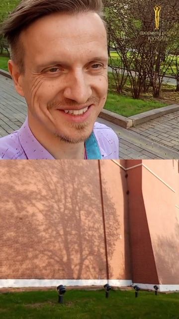 Продолжение рода.mp4