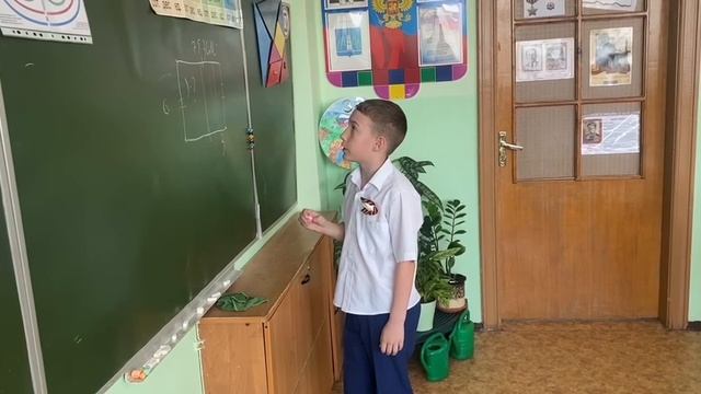 Урок математики Ганичевой С.А., Раменский г.о., МОУ Ново-Харитоновская СОШ №10 с УИОП