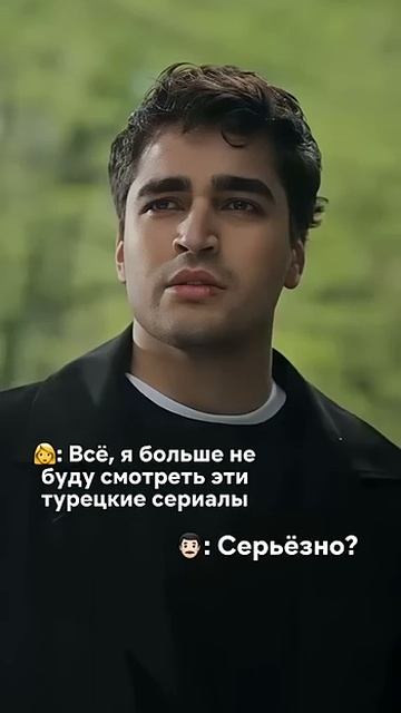 Самая большая ложь в твоей жизни