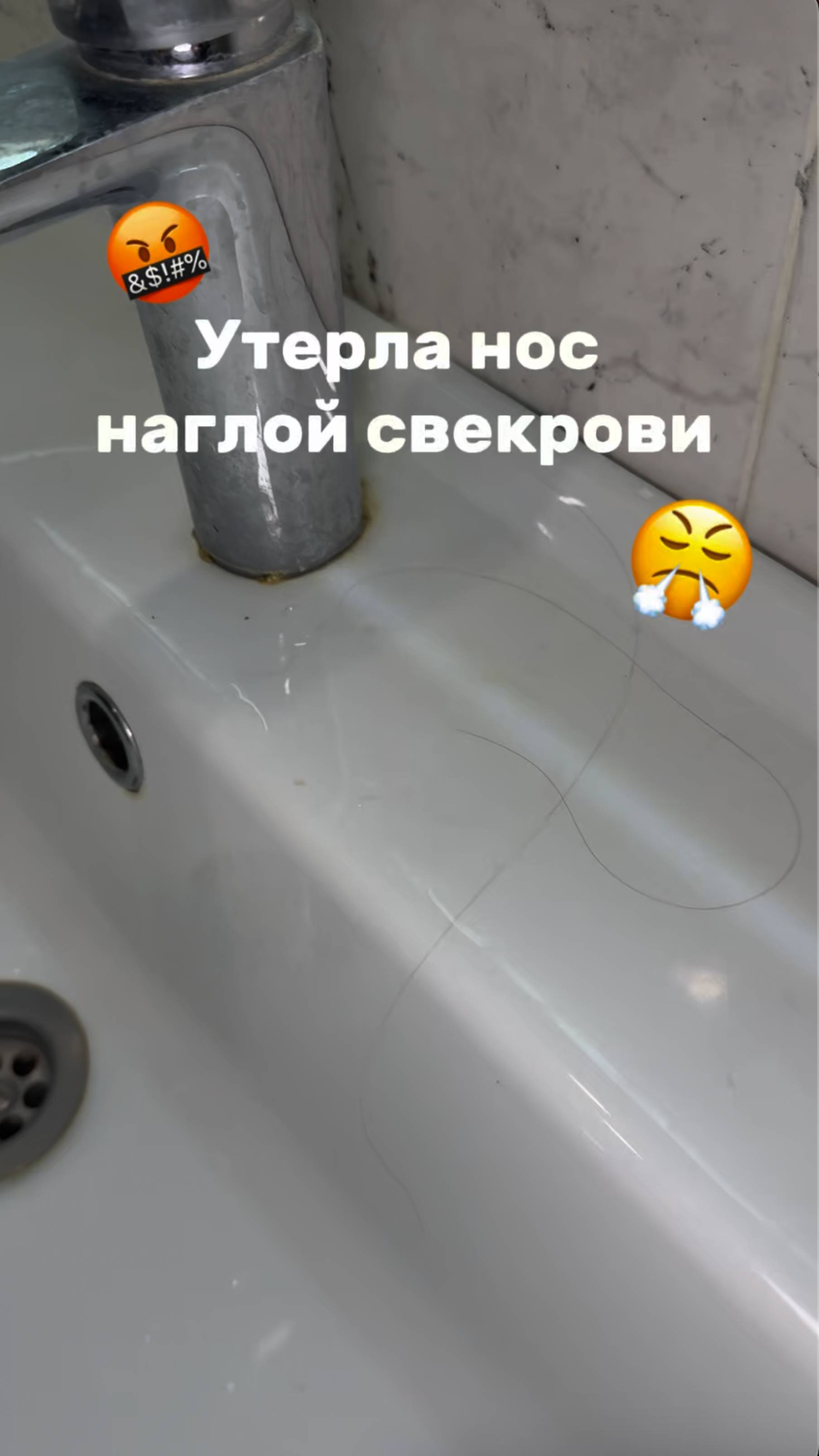 Выручай паста