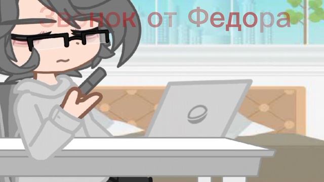 |мини-сериал •Детство•|9/9|Куро/Зонт|ОРИГИНАЛ!!!|Дискле?