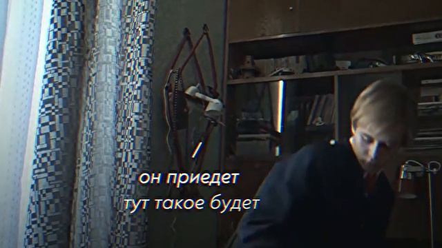 началось. #словопацана #пальто #андрей #маратик #воваад
