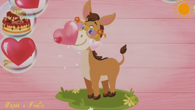 Развивающий мультфильм для детей Пазлы |познавательный|мультик|для малышей|мама|мультфильм|