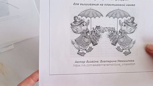 27 января 2024 г.