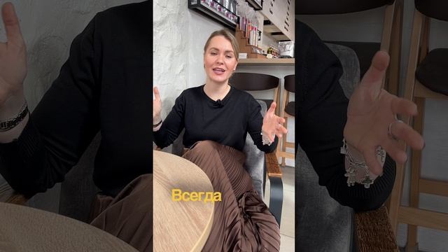 Зачем проводить тренинги раз в полгода? 🧠