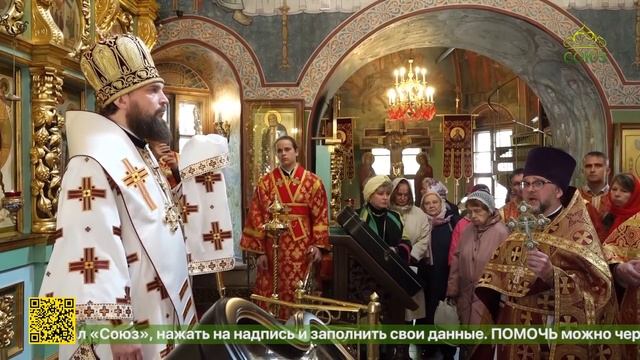Престольное торжество отметил московский храм Бориса и Глеба в Зюзине