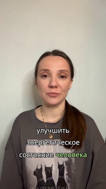 Медитации