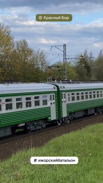 Электропоезд ЭТ2М-091 «Ижорский батальон», перегон Саблино - Колпино