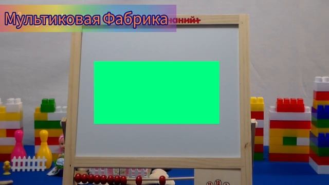 Мультфильм - Учим Геометрические Фигуры для детей В гостях у МИШКИ #учимфигуры #геометрия#мультфильм