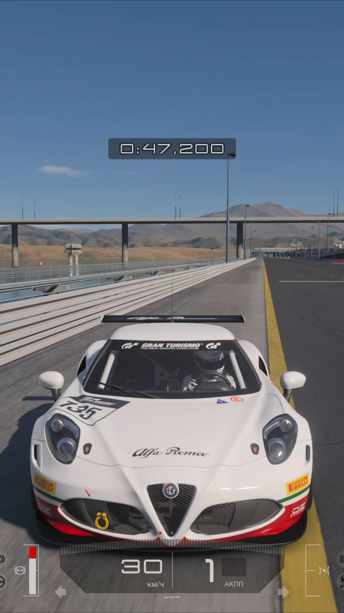 [GT7 SPEEDTEST STOCK] Alfa Romeo 4C Gr.4 #GRANTURISMO7 #GRAN_TURISMO #gt7 #gt