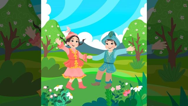 Ұстазға мың тағзым