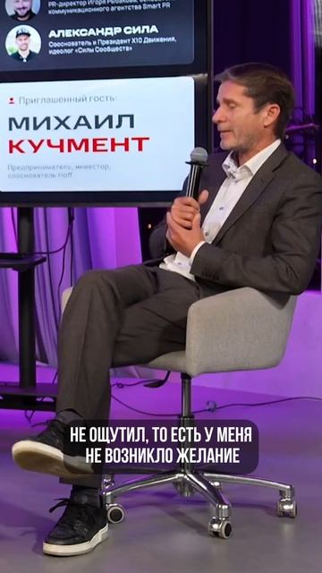 Америка хуже России! Почему? Ответит Михаил Кучмент